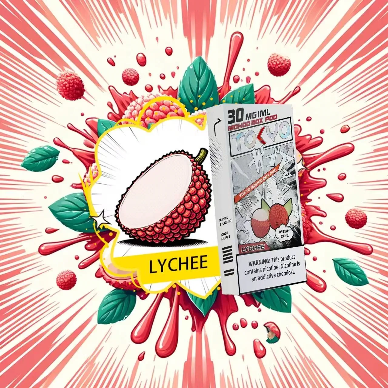 東京魔盒荔枝